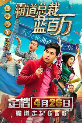 绝区零18十笔趣阁