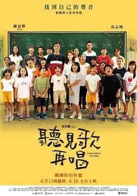 绝区零18十笔趣阁